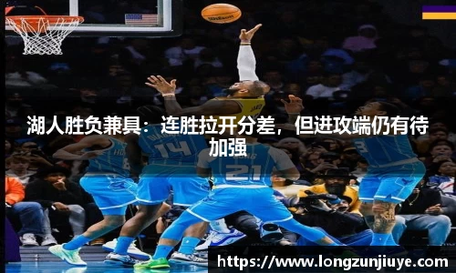 bwin必赢平台