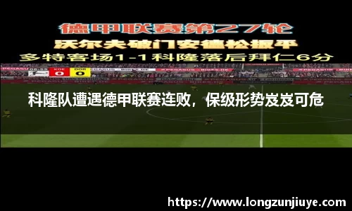 bwin必赢