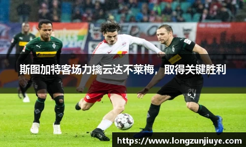 bwin必赢平台