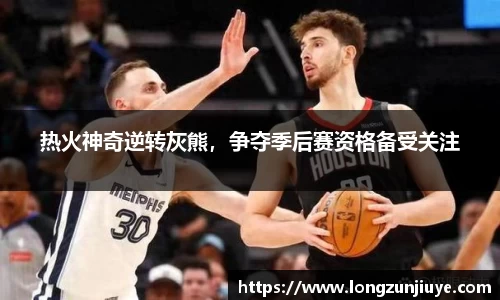 bwin必赢平台