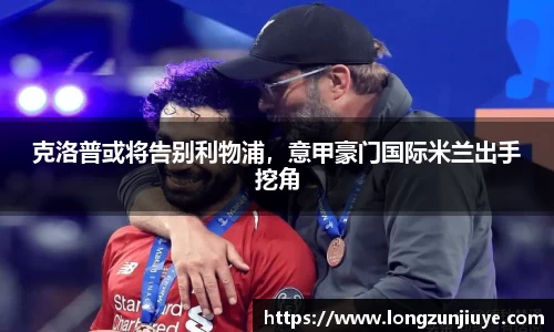 bwin必赢