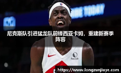 bwin必赢