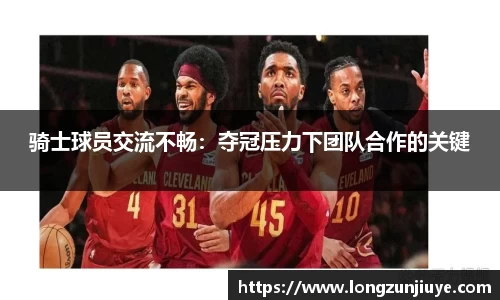 bwin必赢平台