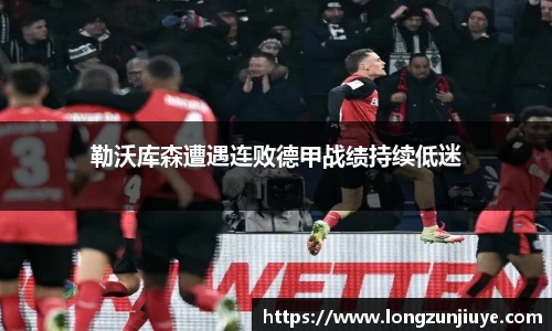 bwin必赢平台