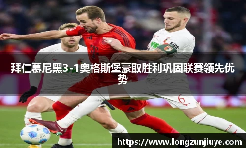 bwin必赢平台