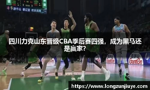 bwin必赢平台
