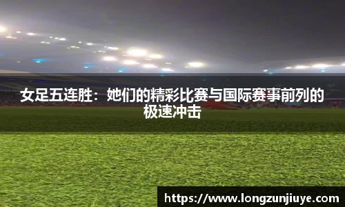 bwin必赢官网