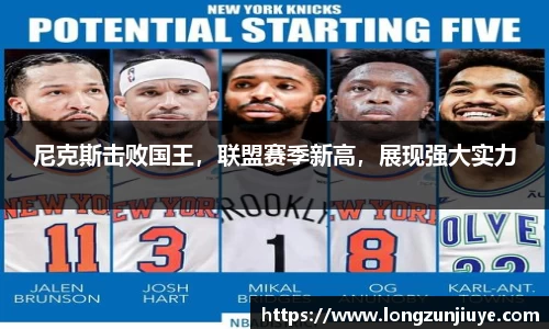 bwin必赢官网