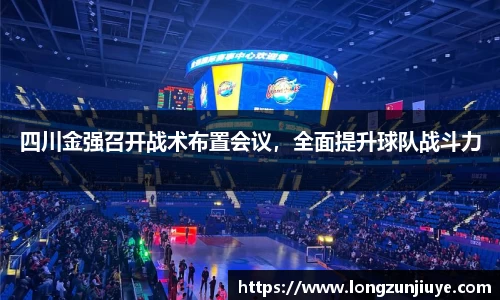 bwin必赢