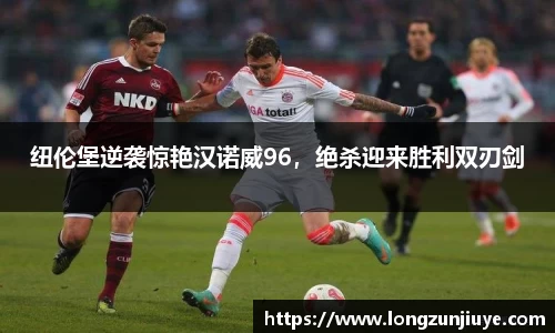 bwin必赢平台