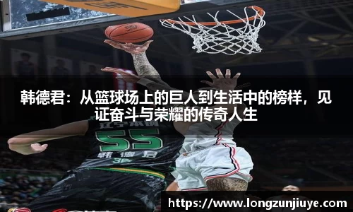 bwin必赢平台
