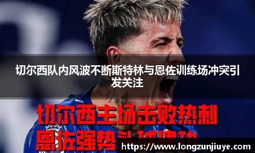 bwin必赢