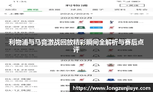 bwin必赢