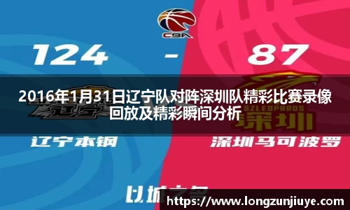 bwin必赢