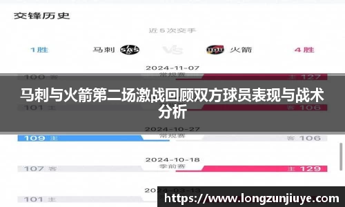 bwin必赢平台