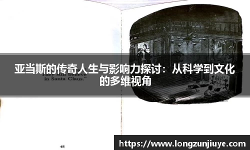 bwin必赢平台