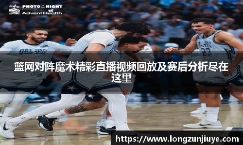 bwin必赢平台