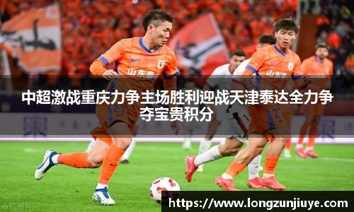 bwin必赢官网