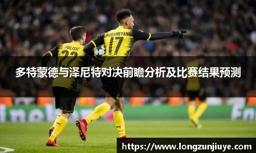 bwin必赢官网