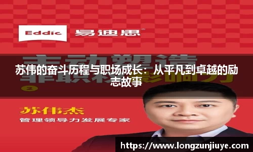 bwin必赢