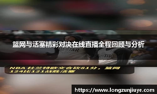 bwin必赢平台