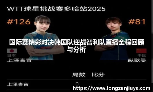 bwin必赢