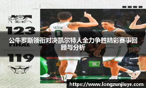 bwin必赢官方网站