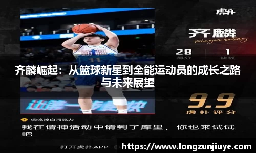 bwin必赢