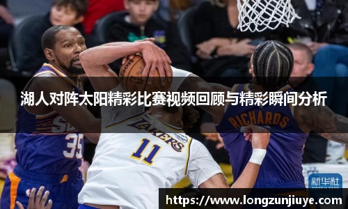 bwin必赢平台