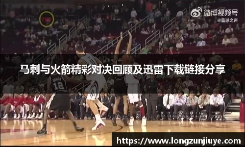 bwin必赢平台