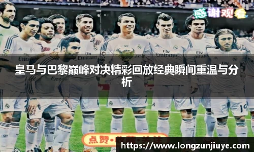 bwin必赢官网