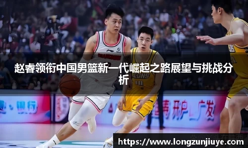 bwin必赢官网
