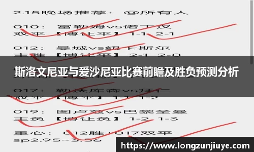 bwin必赢官方网站