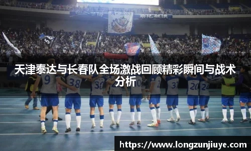 bwin必赢平台
