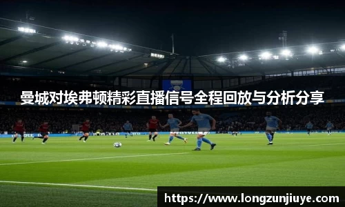 bwin必赢平台