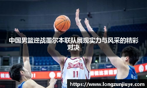 bwin必赢平台