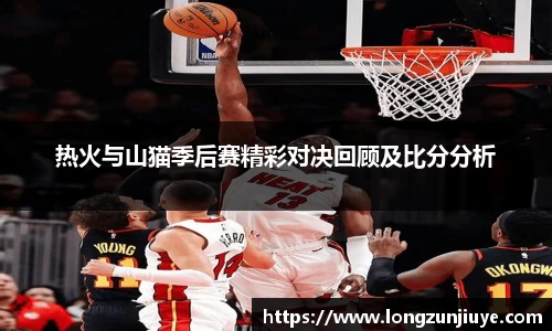 bwin必赢平台