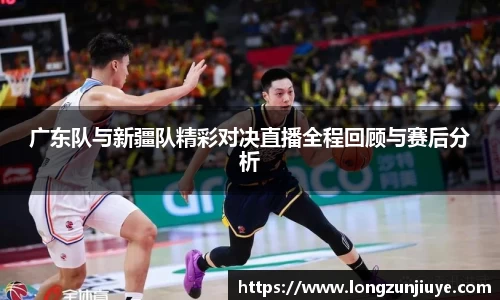 bwin必赢官网
