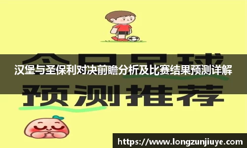 bwin必赢