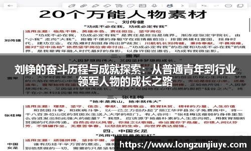 bwin必赢