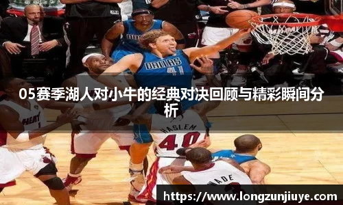 bwin必赢官网