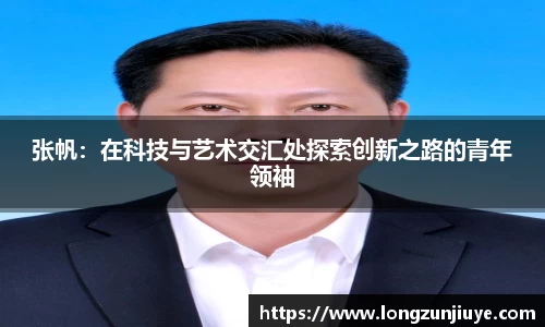 bwin必赢