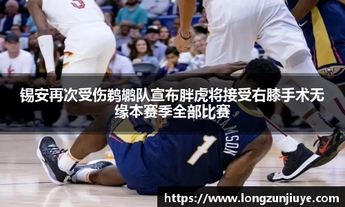 bwin必赢官网