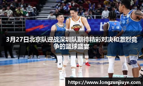 bwin必赢官网