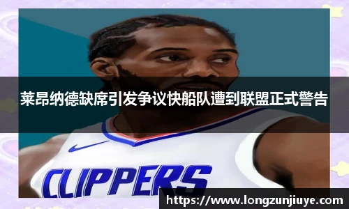 bwin必赢平台