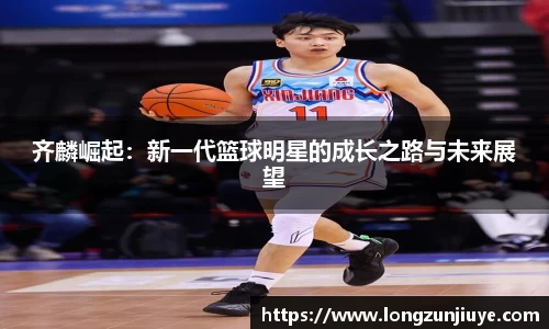 bwin必赢官网