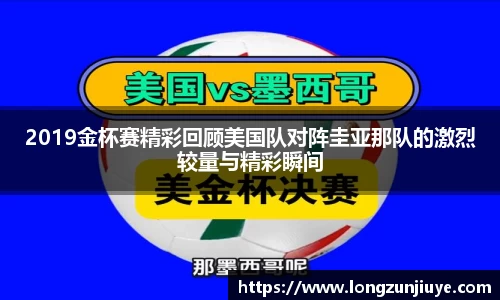 bwin必赢平台