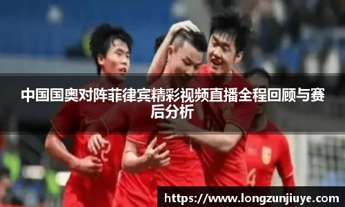 bwin必赢平台