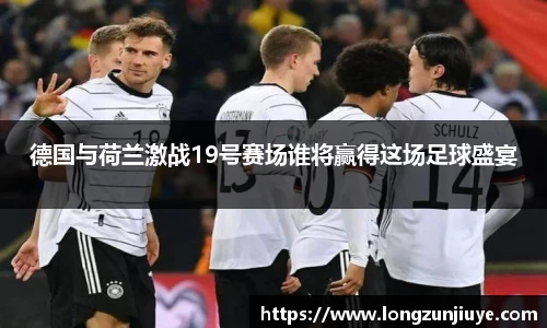 bwin必赢平台