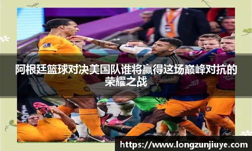 bwin必赢官网